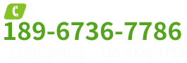 古都装饰海盐公司 