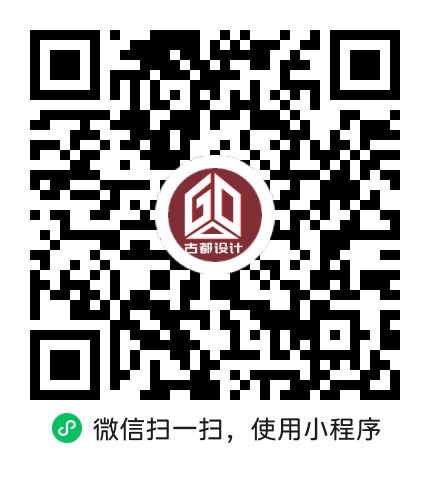 古都装饰海盐公司 